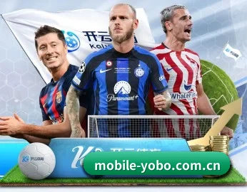 yobo体育，为您开启全新体验 - 体育资讯内容服务
